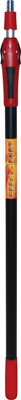 Ext Pole 2ft to 4ft Push & Lock New Style