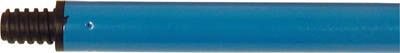 48" Threaded Metal Handle