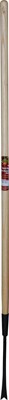 Weed Digger 48" Wood Handle