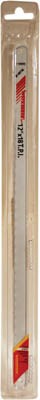 Hacksaw Blade 12in 18T Bi Metal 2/pkg