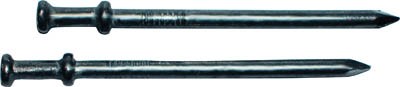 Double Head Nail Duplex 2 3/4in 50lbs/box