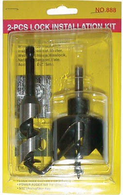 Door Lock 2pc Installation Kit HD