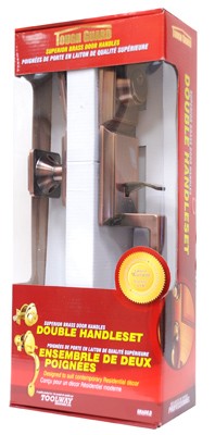 Door Lock Grip HDL Polished Brass
