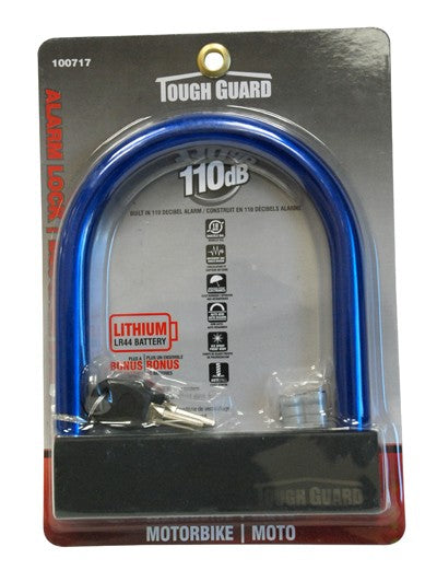 Bicycle Lock Alarm U Shape 207mm x 161mm