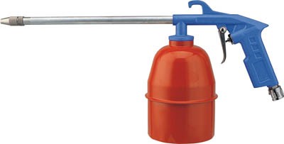 Air Washing Spray Gun with Cup Bolton